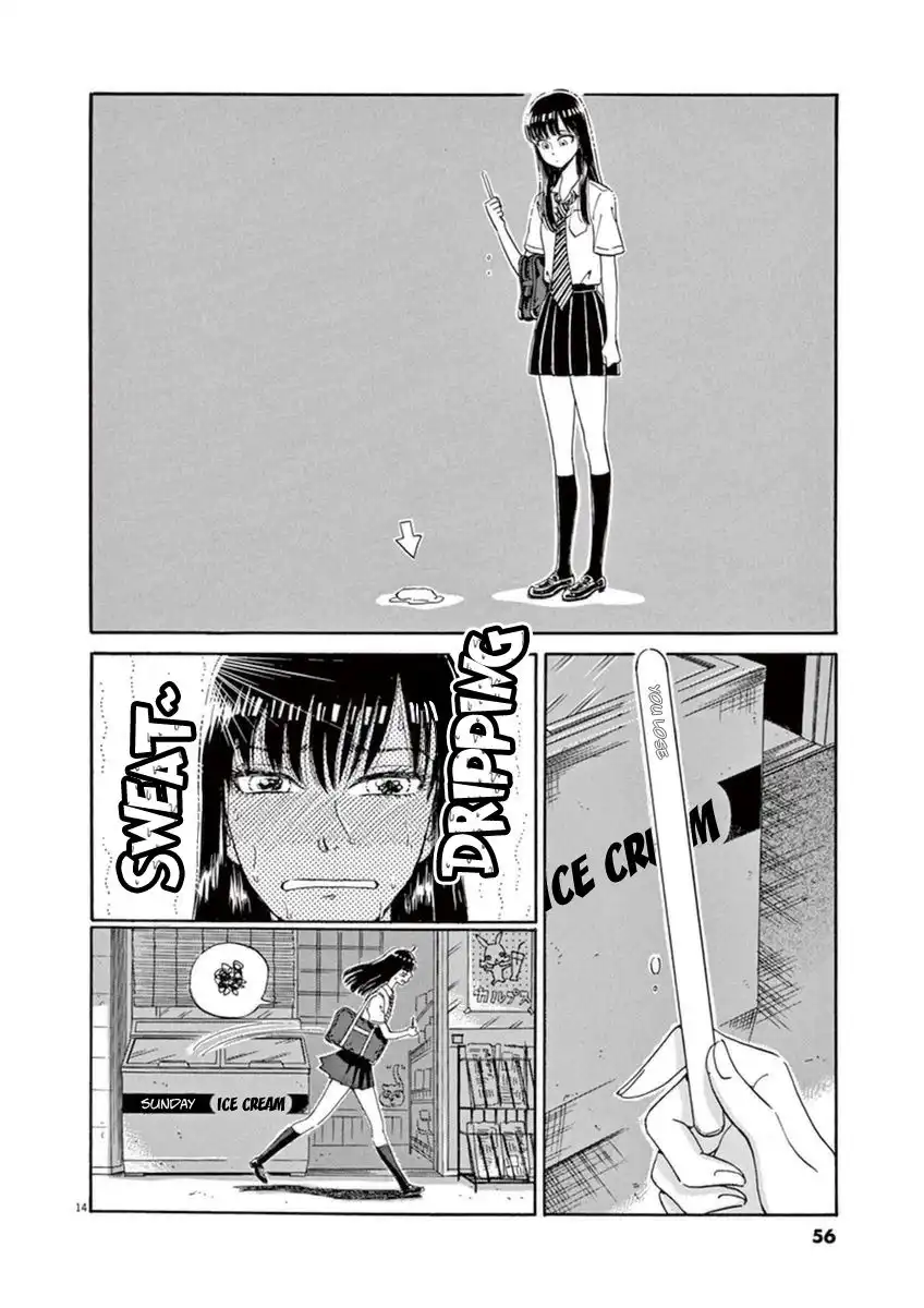 Koi wa Amaagari no You ni Chapter 19 14